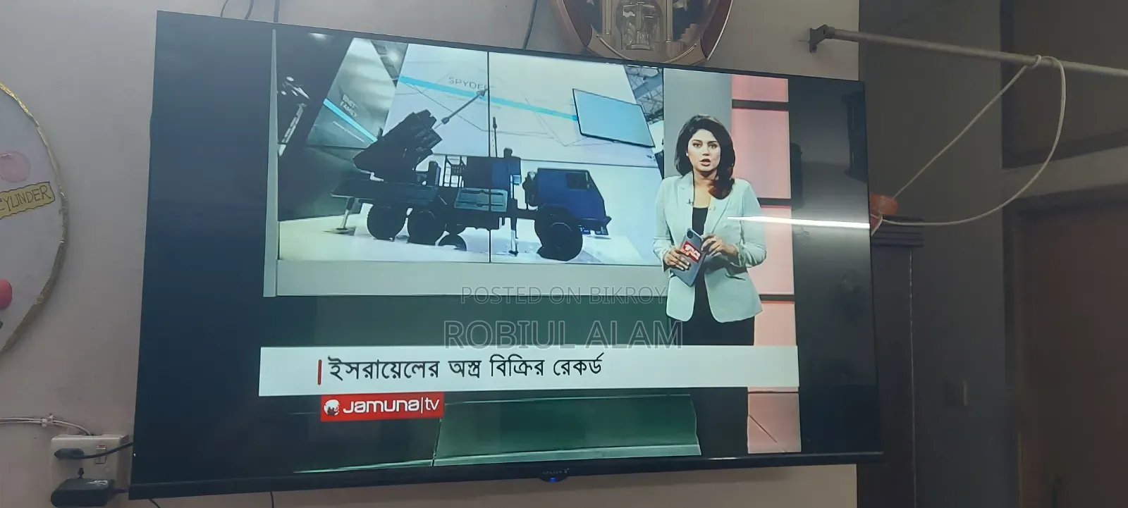 Television