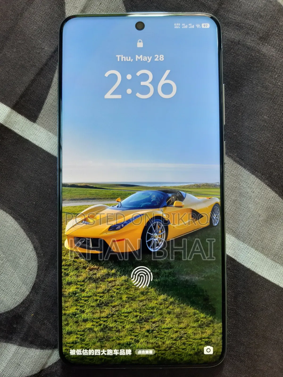 Vivo X200 Pro 512 GB Blue