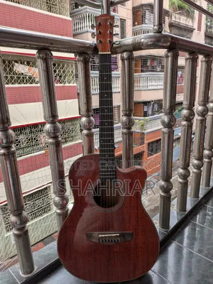 ডেভাইজার গিটার