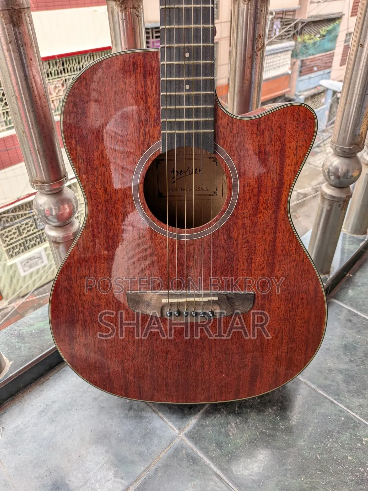 ডেভাইজার গিটার