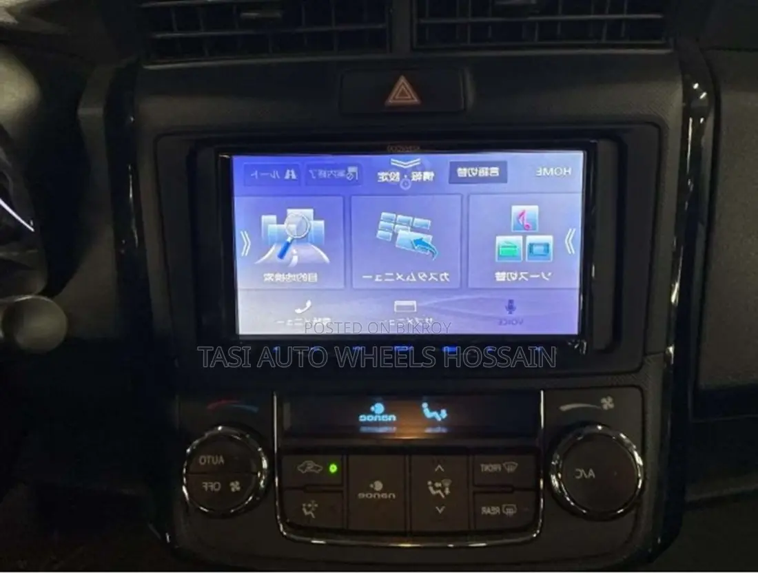 Toyota Axio 2021 White