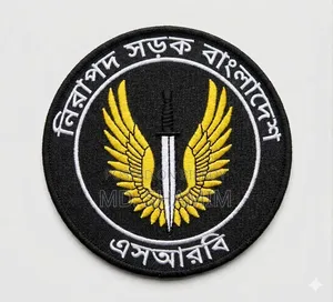 Recruitment Notice Safe Road Bangladesh SRB
