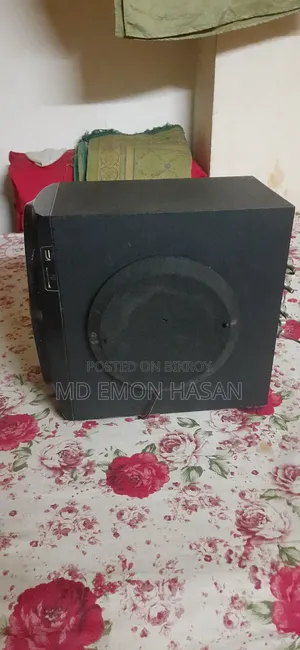 Digital X Modified Subwoofer Box