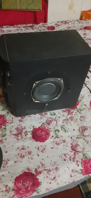 Digital X Modified Subwoofer Box