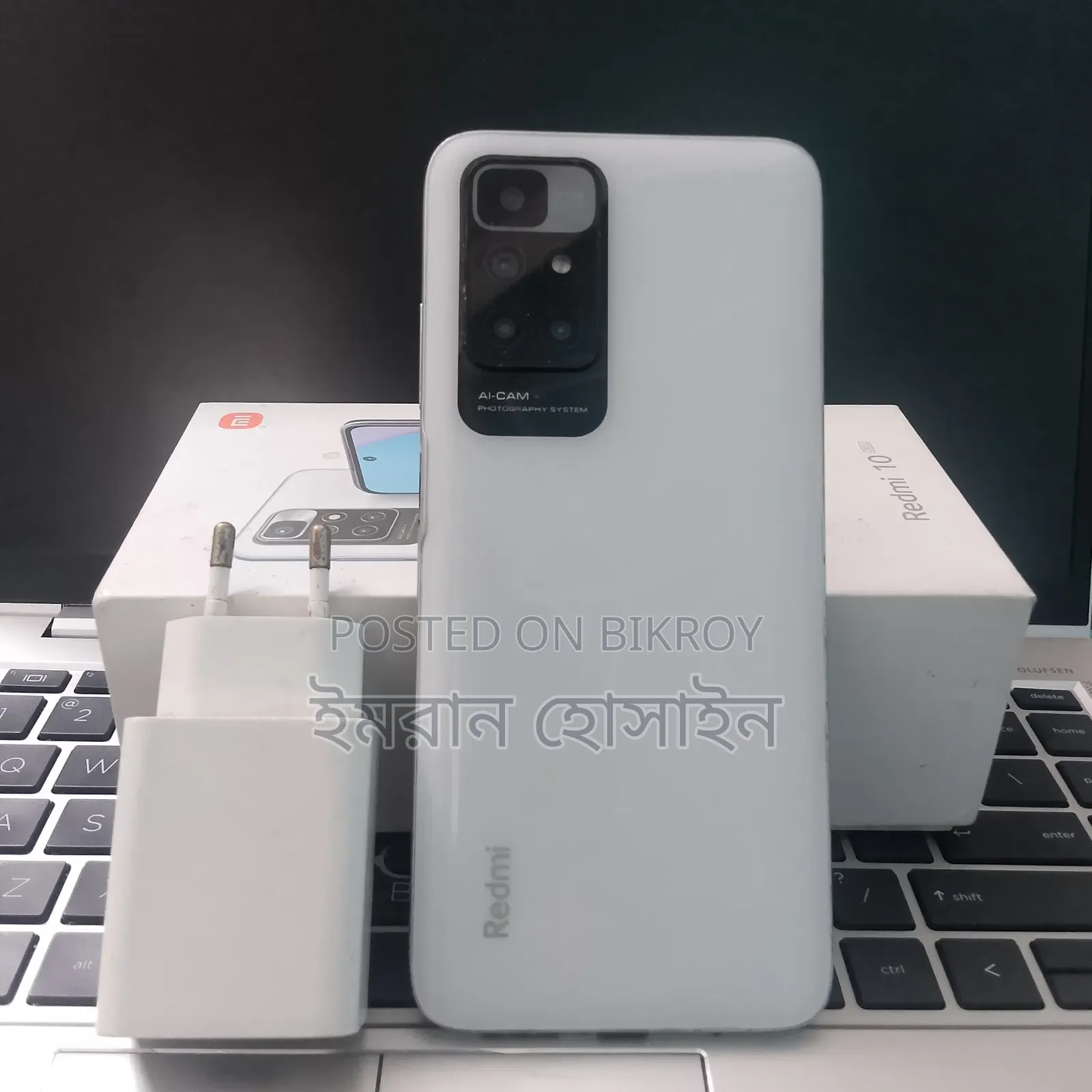 Xiaomi Redmi 10 128 GB White
