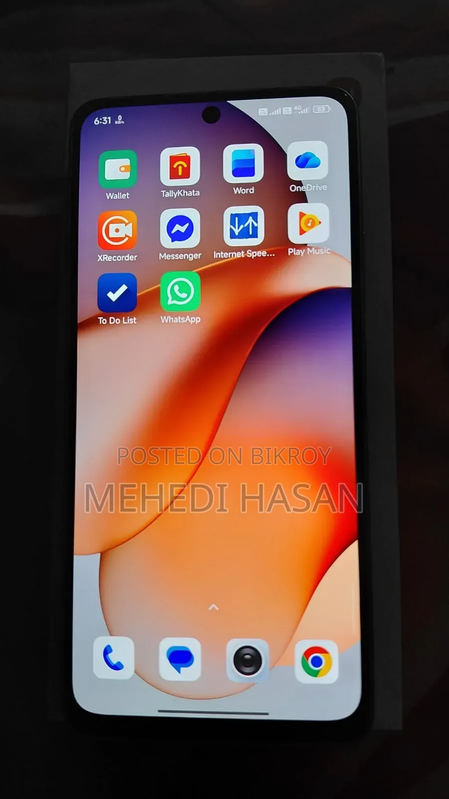 শাওমি রেডমি নোট ১৩ ২৫৬ জিবি ব্লু