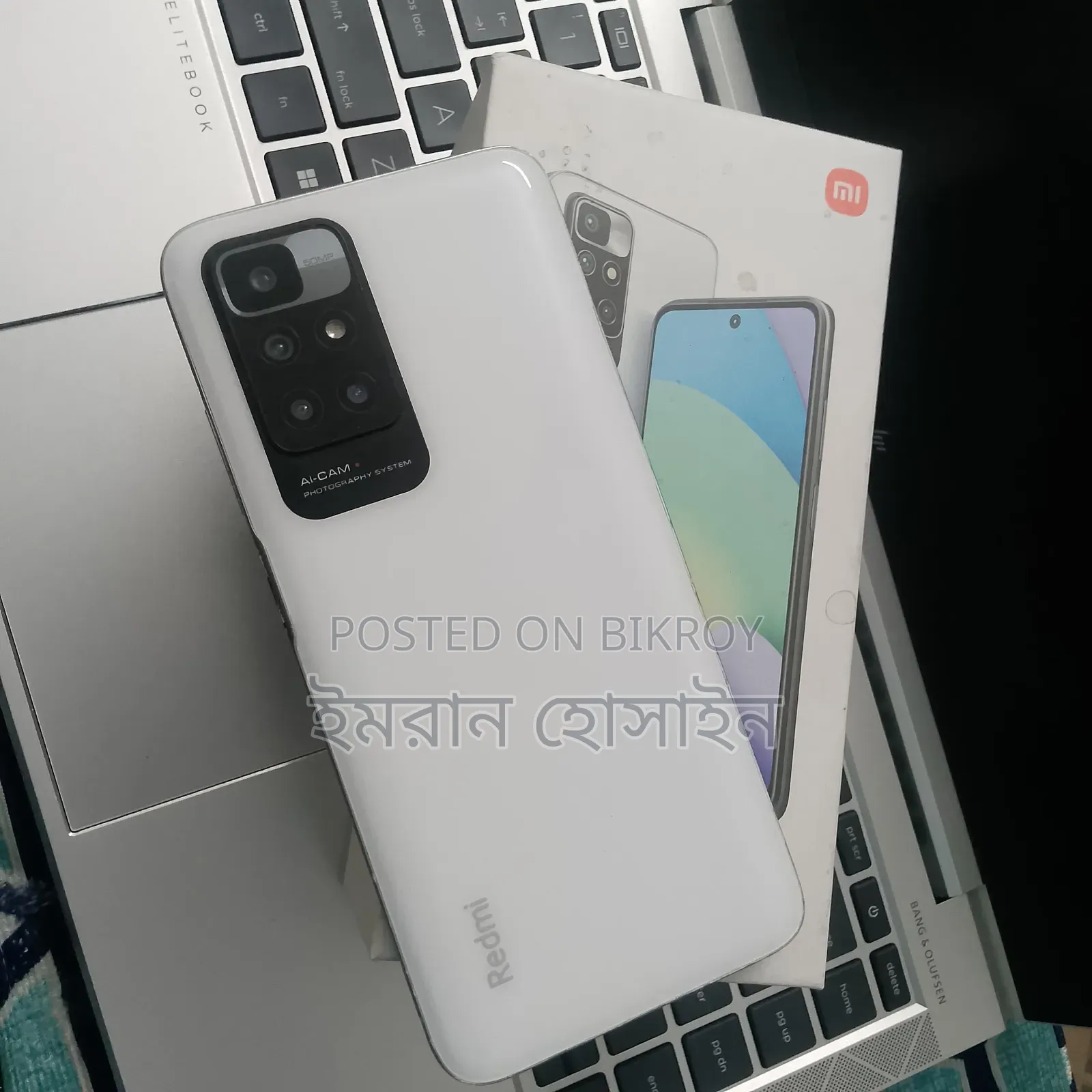 Xiaomi Redmi 10 128 GB White