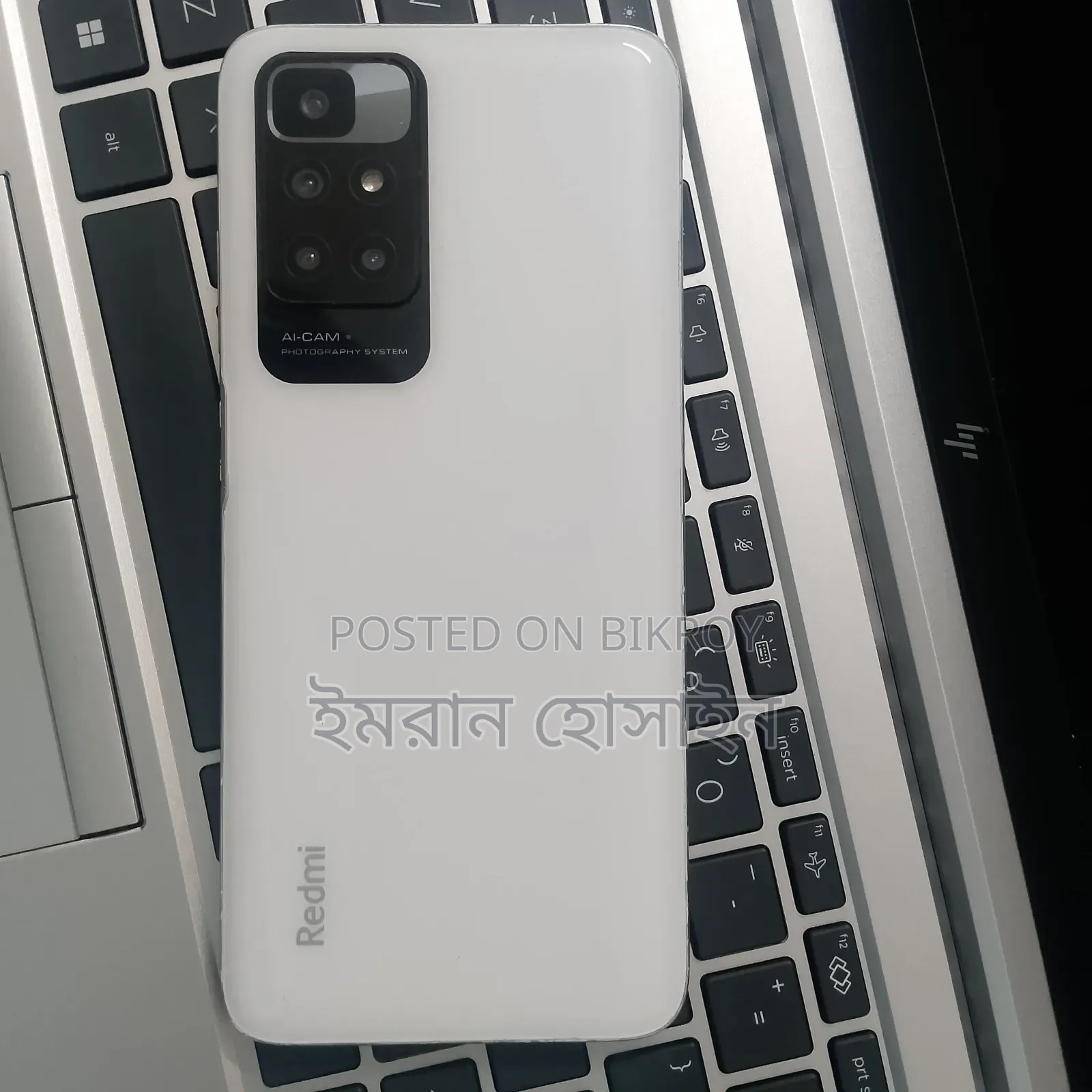 Xiaomi Redmi 10 128 GB White