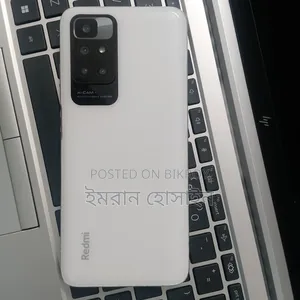 Xiaomi Redmi 10 128 GB White