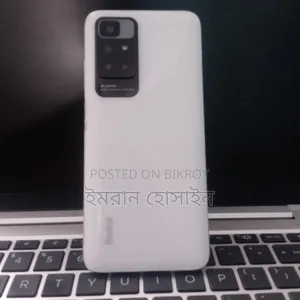 Xiaomi Redmi 10 128 GB White