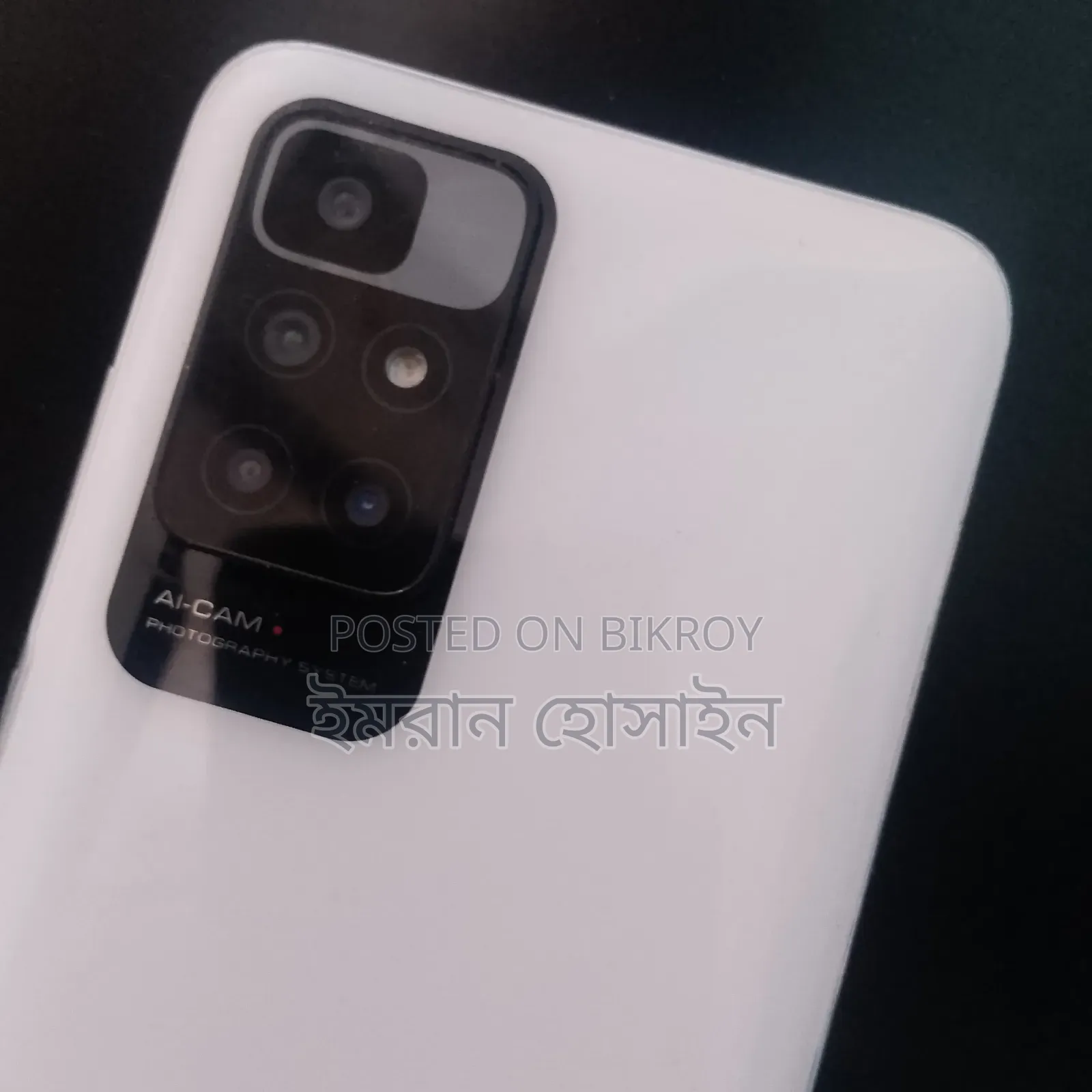 Xiaomi Redmi 10 128 GB White
