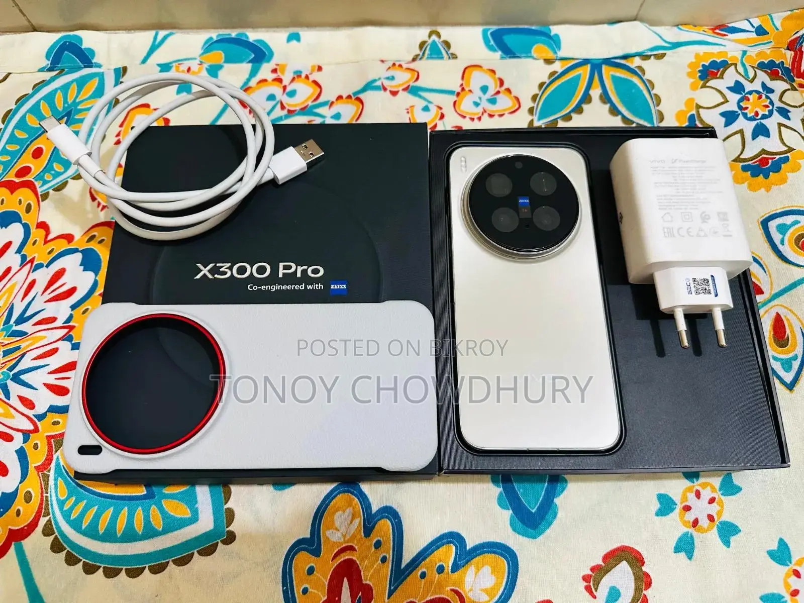 Vivo X300 Pro 512 GB