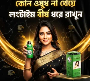 Original Viga Spray