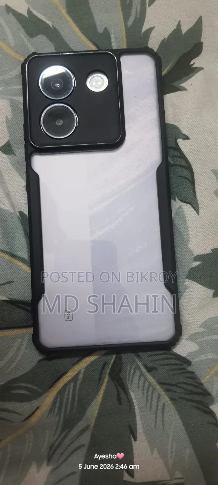 New Xiaomi Poco M7 Pro 5G 128 GB Purple