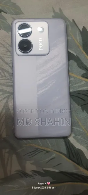 New Xiaomi Poco M7 Pro 5G 128 GB Purple