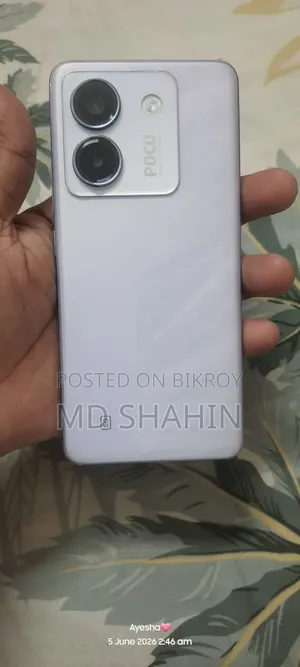 New Xiaomi Poco M7 Pro 5G 128 GB Purple