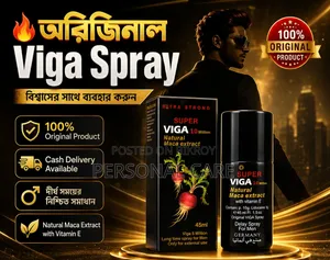 Original Viga Spray