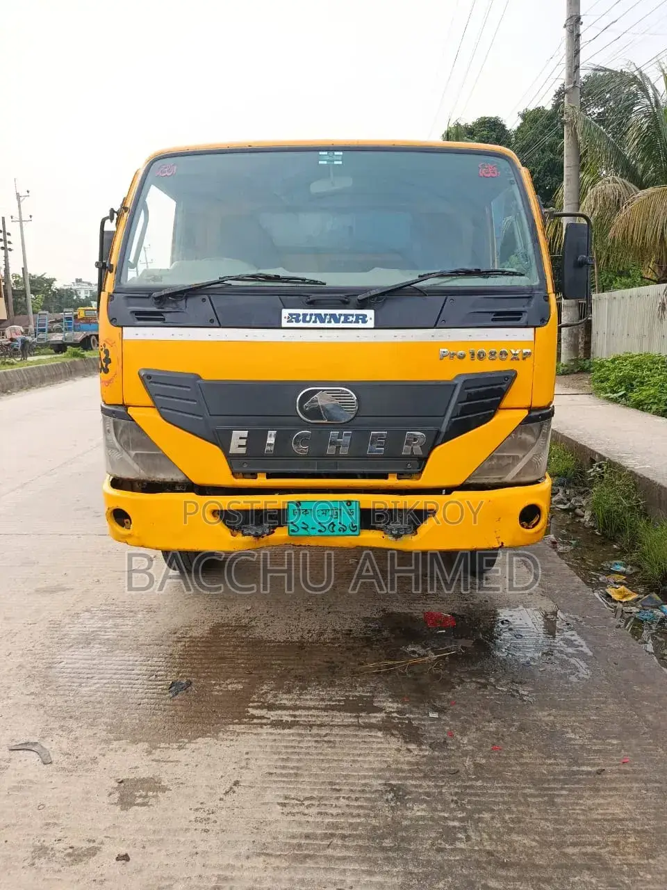 Truck for Sale