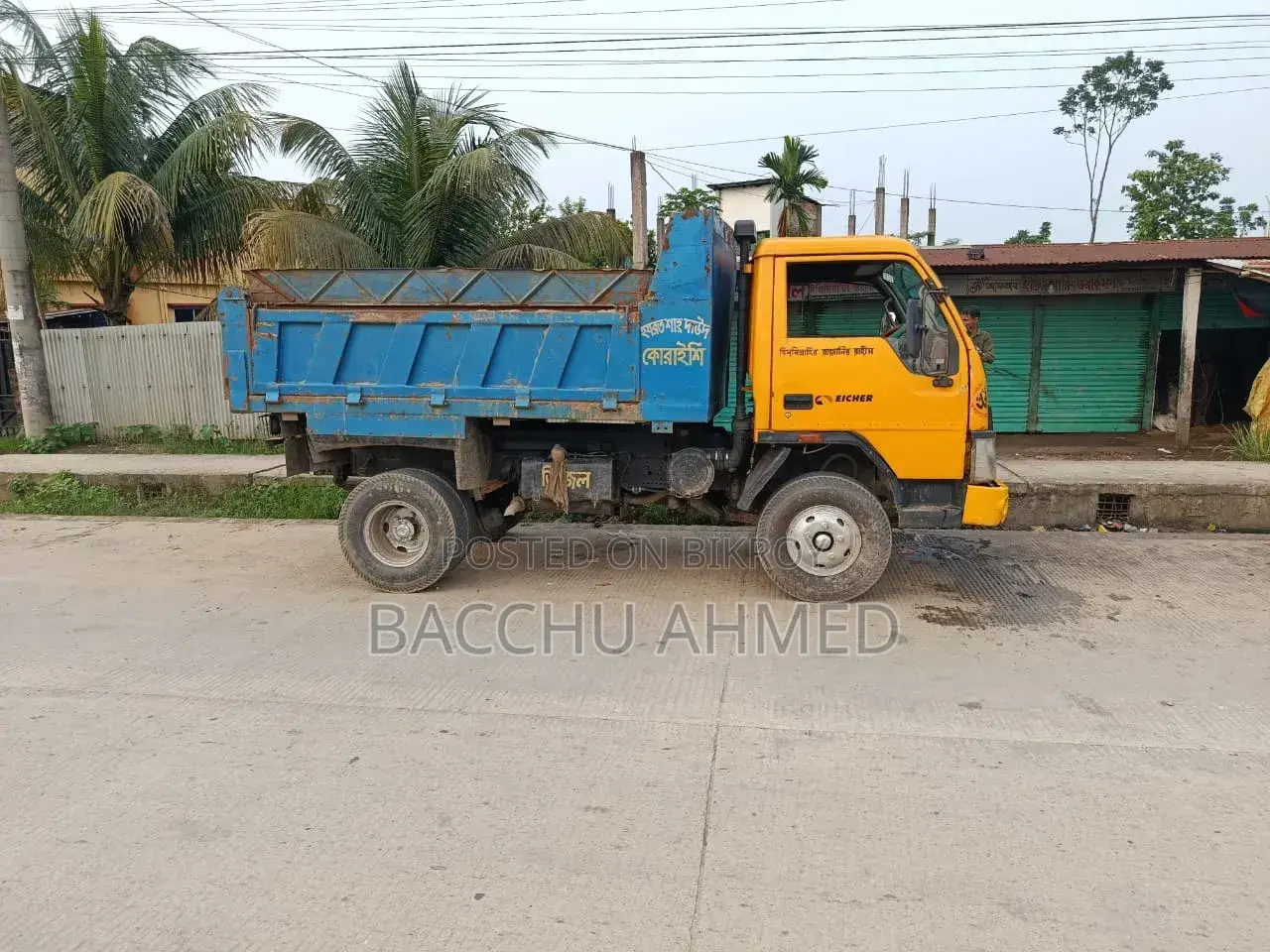 Truck for Sale