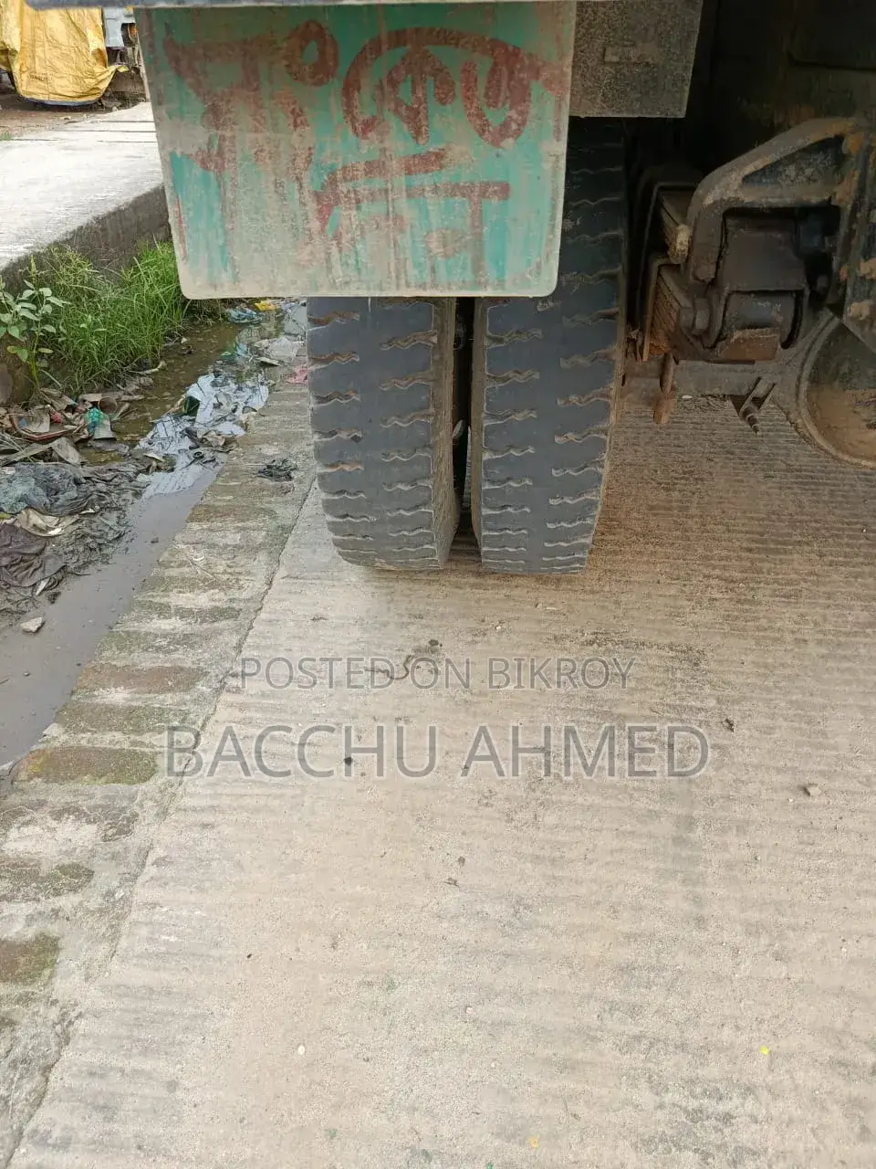 Truck for Sale