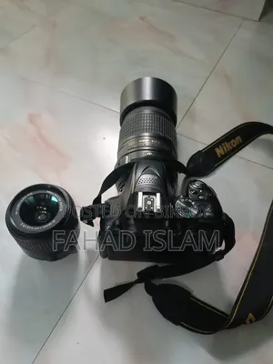 Nikon D5300 DSLR