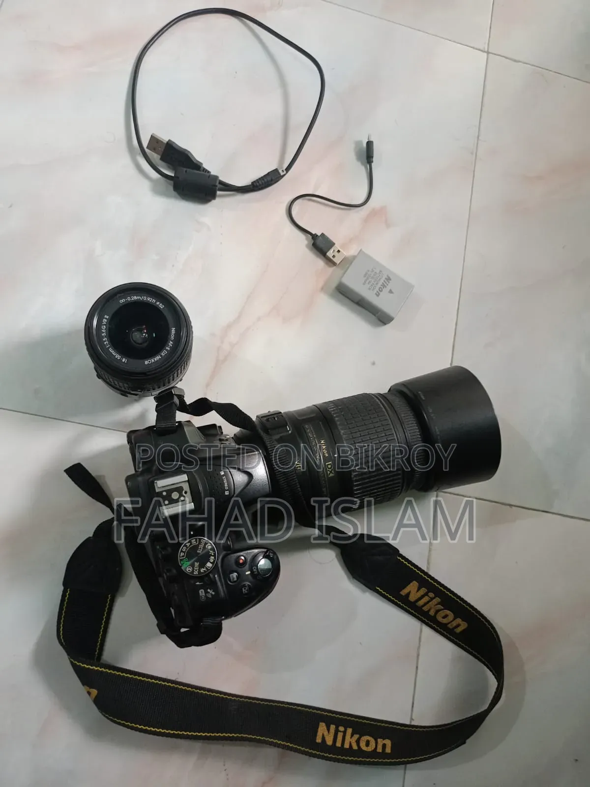 Nikon D5300 DSLR