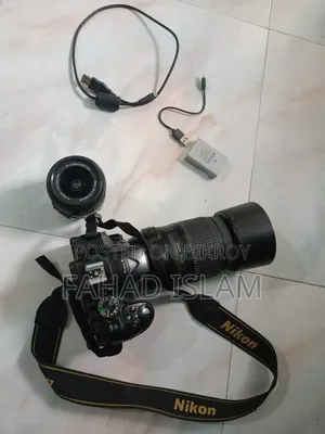 Nikon D5300 DSLR