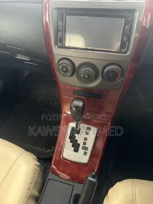 Toyota Axio 1.5 G 2WD 2012 Pearl