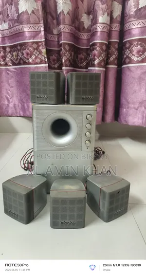 Microlab 5:1 Speaker