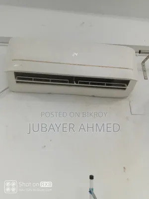 মিডিয়া এসি