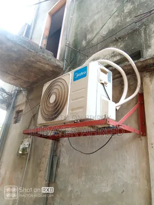 মিডিয়া এসি