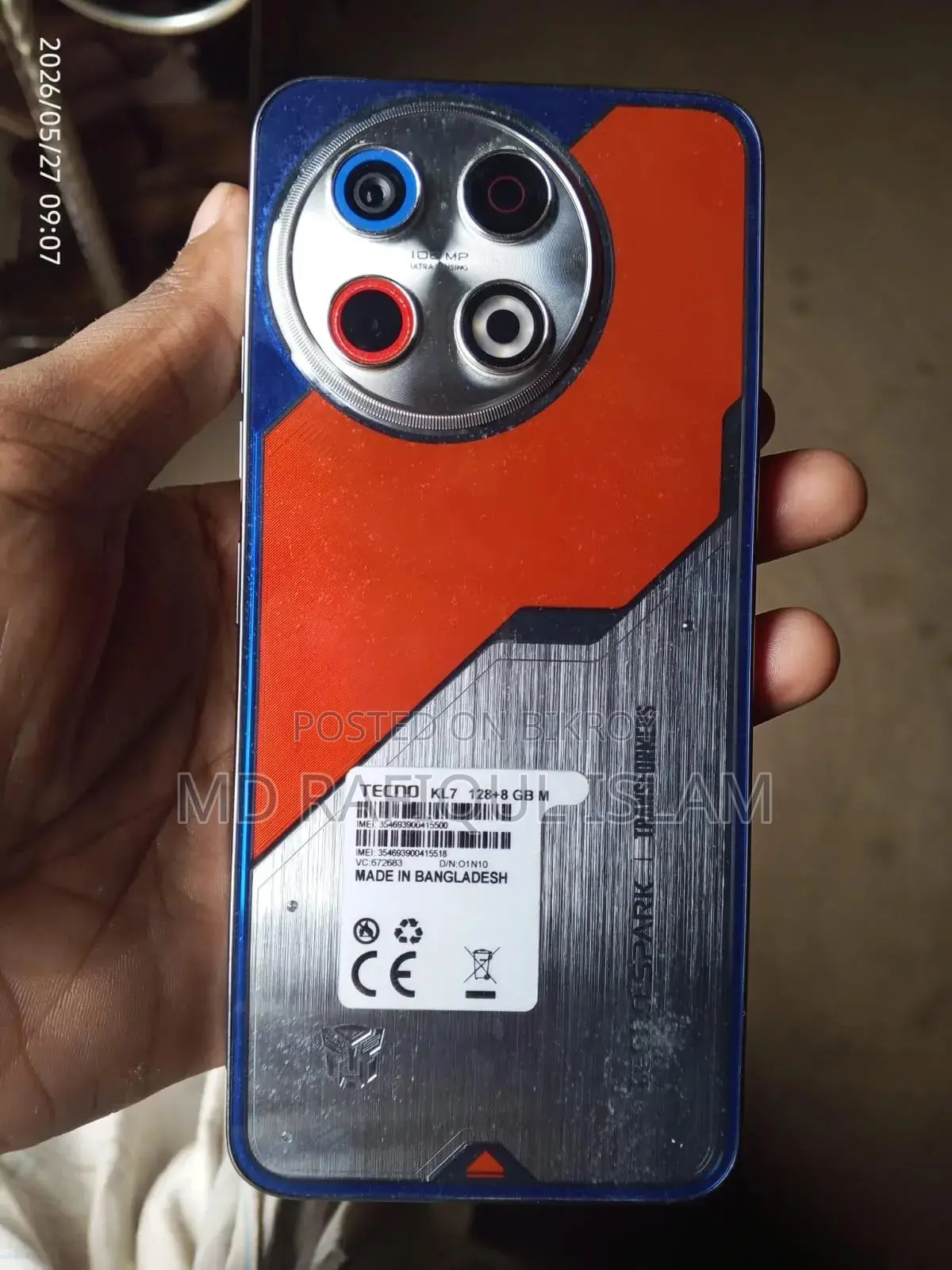 Tecno Camon 30 Pro 5G 256 GB