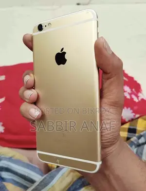 Apple iPhone 6s Plus 64 GB Gold