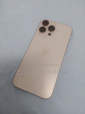 Apple iPhone 16 Pro Max 256 GB Rose Gold