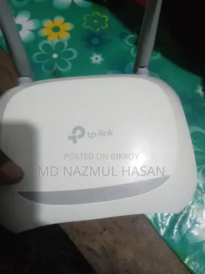 Tp Link Router
