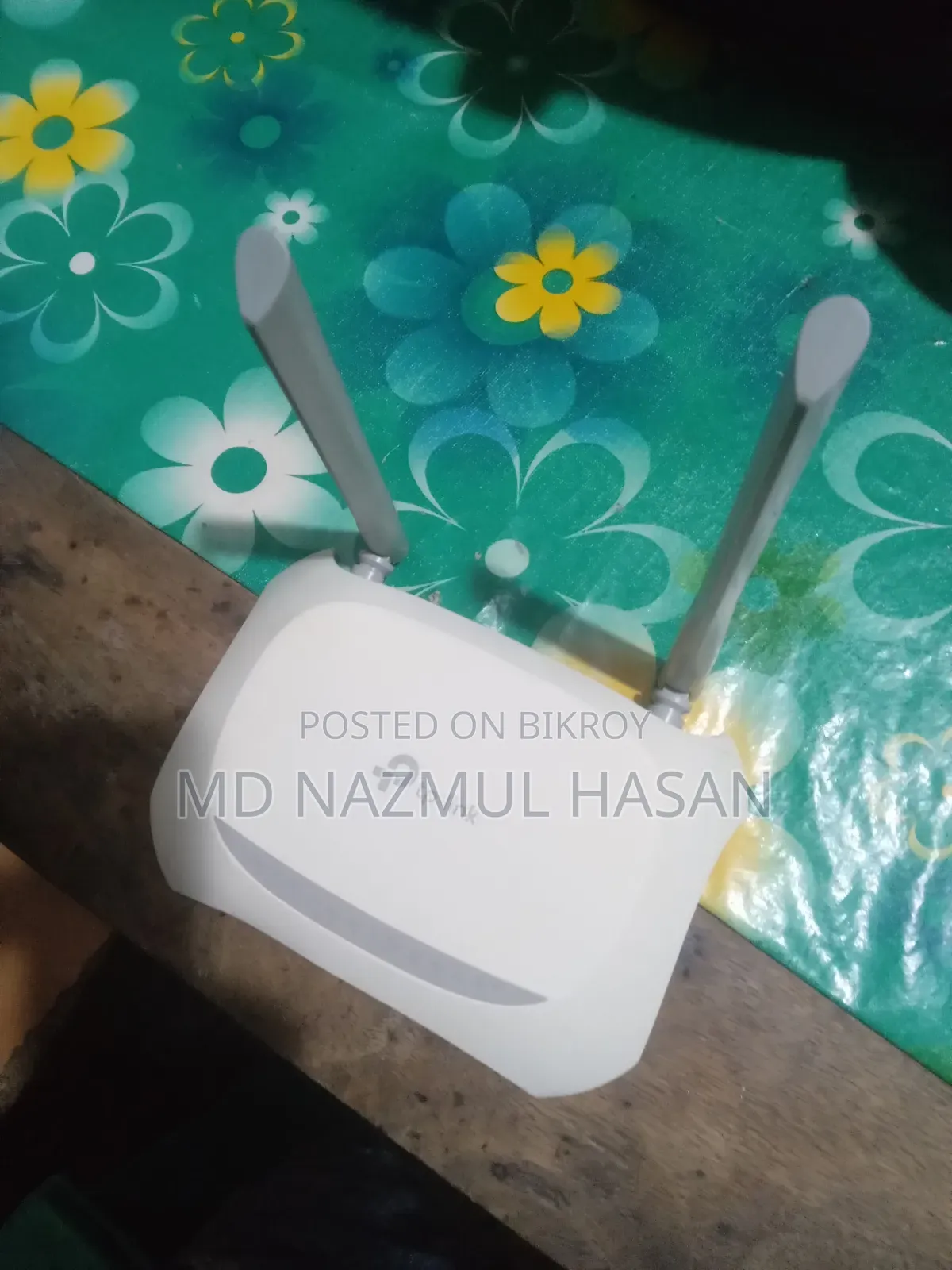 Tp Link Router