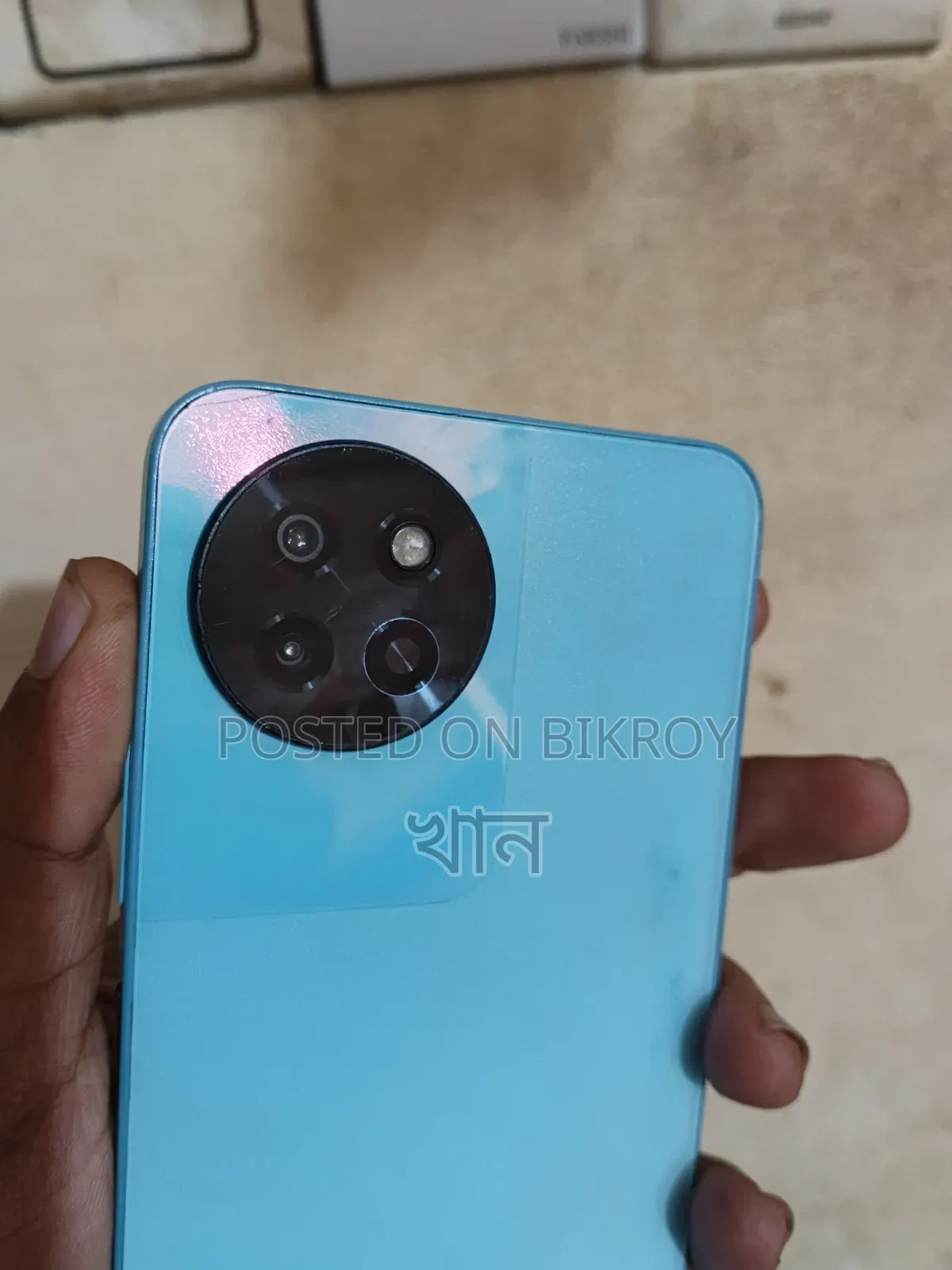 Itel S23 128 GB Blue