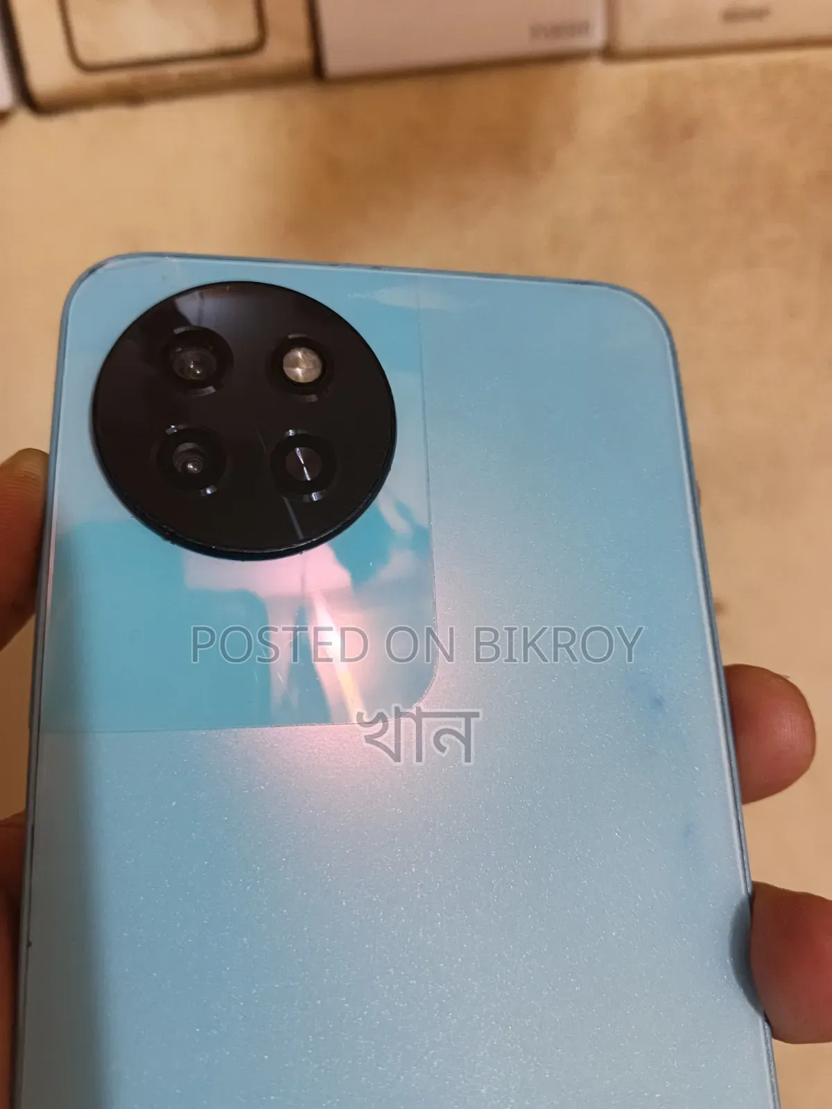 Itel S23 128 GB Blue