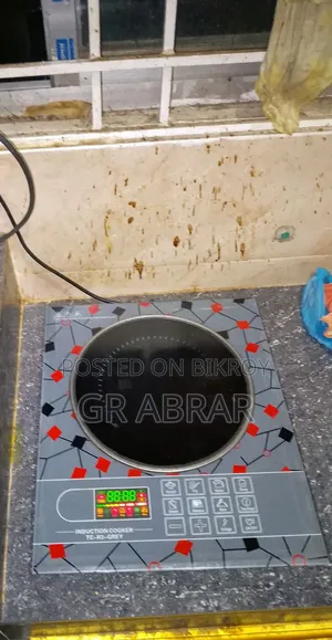 একটি মিয়াকো ব্রান্ডের ইনডাকশন চুলা বিক্রয় হবে।