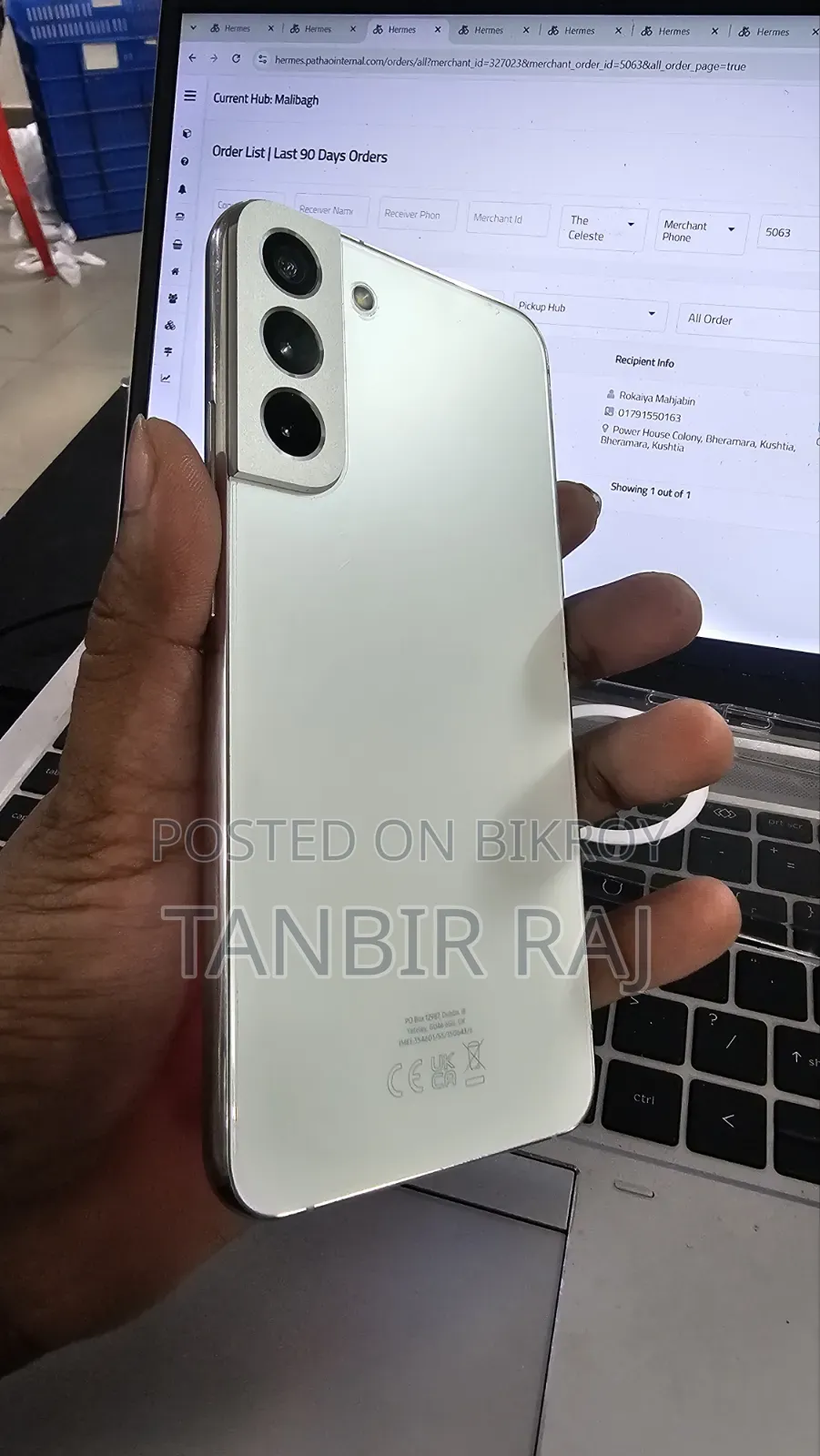 Samsung Galaxy S22+ 5G 128 GB White
