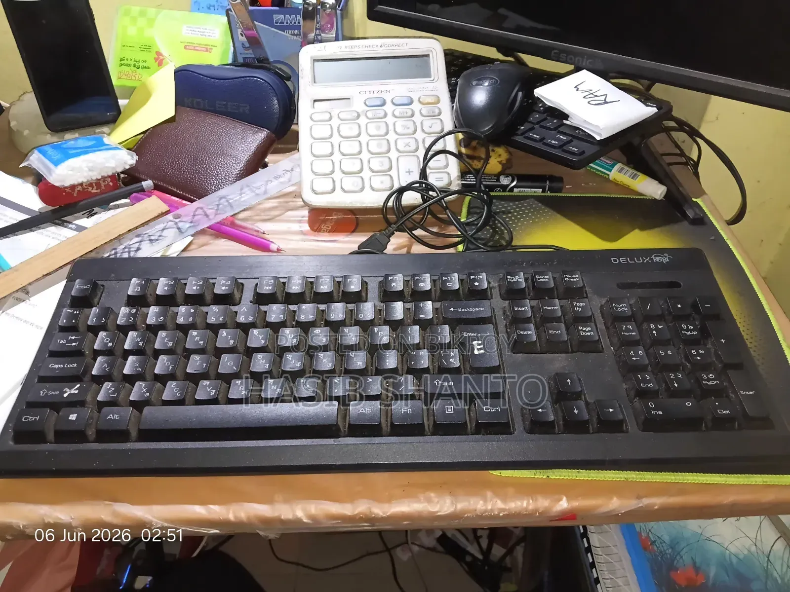 Delux Keyboard
