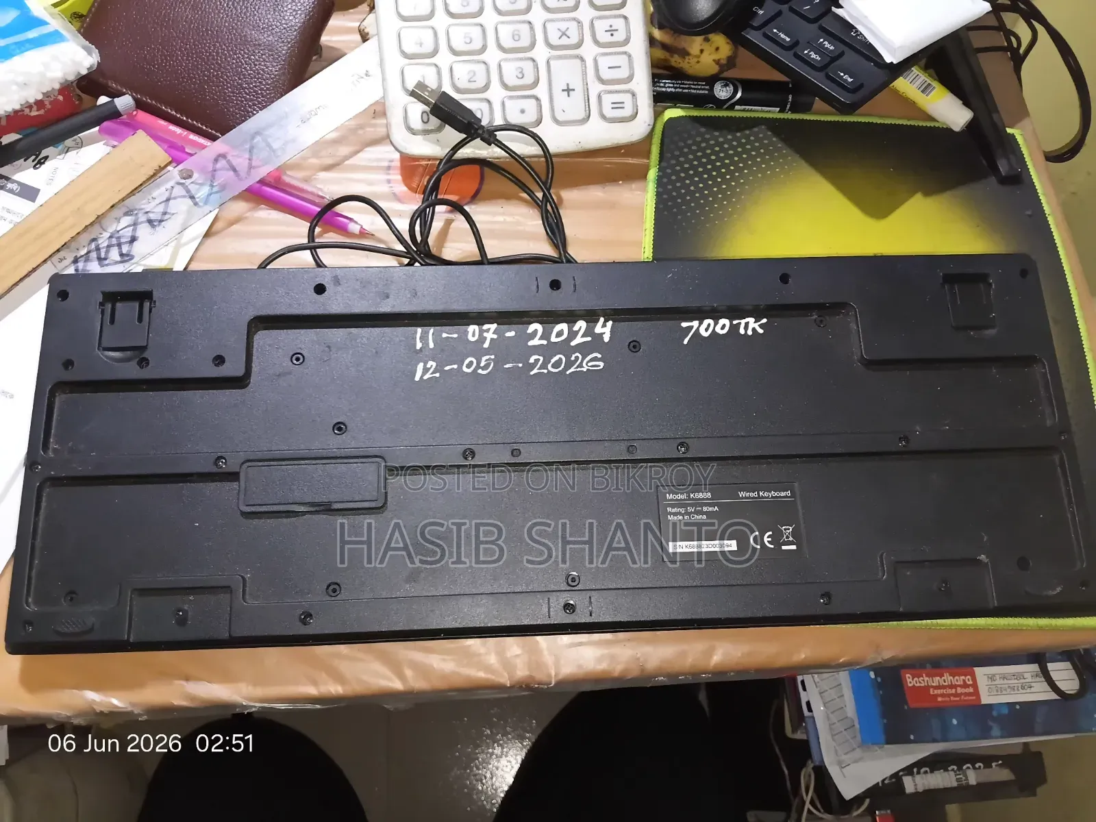 Delux Keyboard