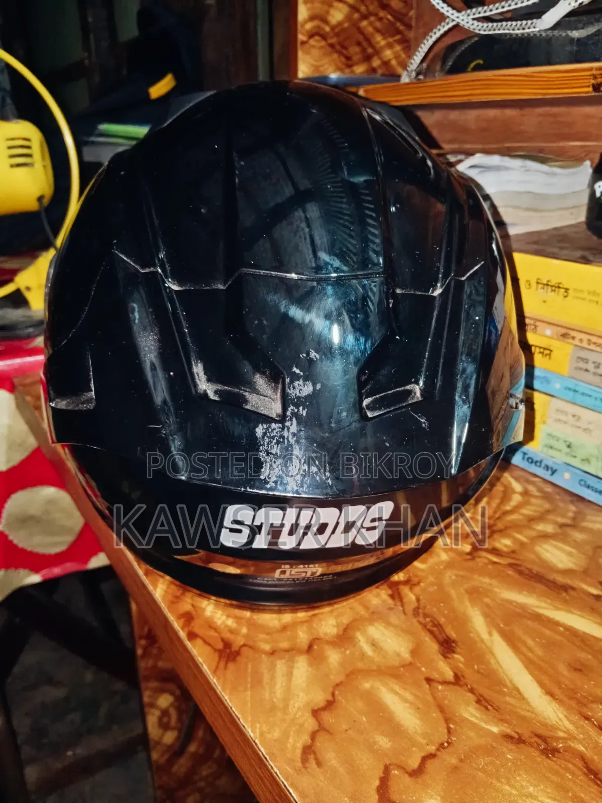 Bike Helmet