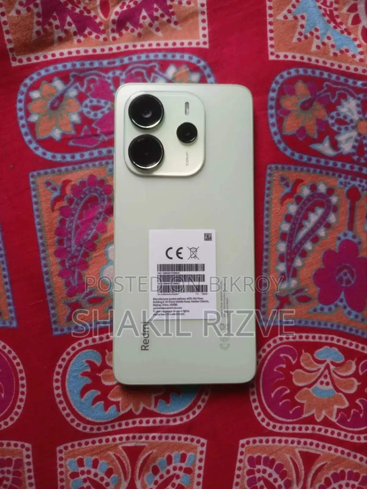 Xiaomi Redmi Note 14 5G 256 GB Green