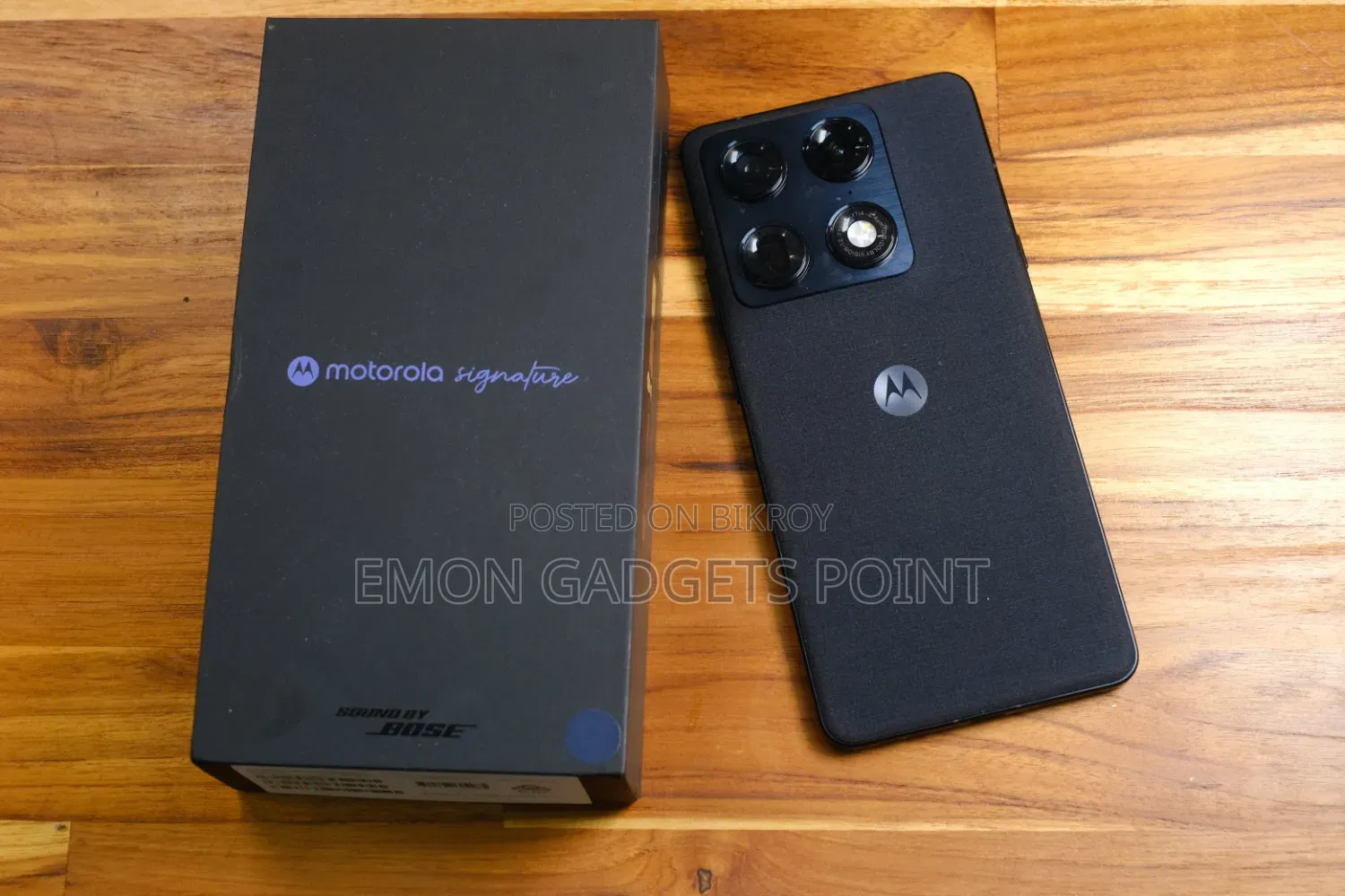 New Motorola 1 TB