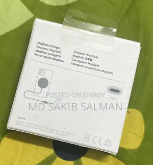 অ্যাপল ম্যাগসেফ চার্জার
