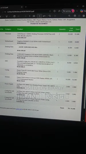 Desktop Computer Gigabyte GB-BXi7-4500 16GB AMD Ryzen 5 SSD 256GB
