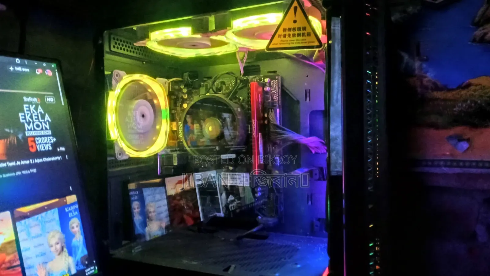 Desktop Computer Gigabyte GB-BXi7-4500 16GB AMD Ryzen 5 SSD 256GB