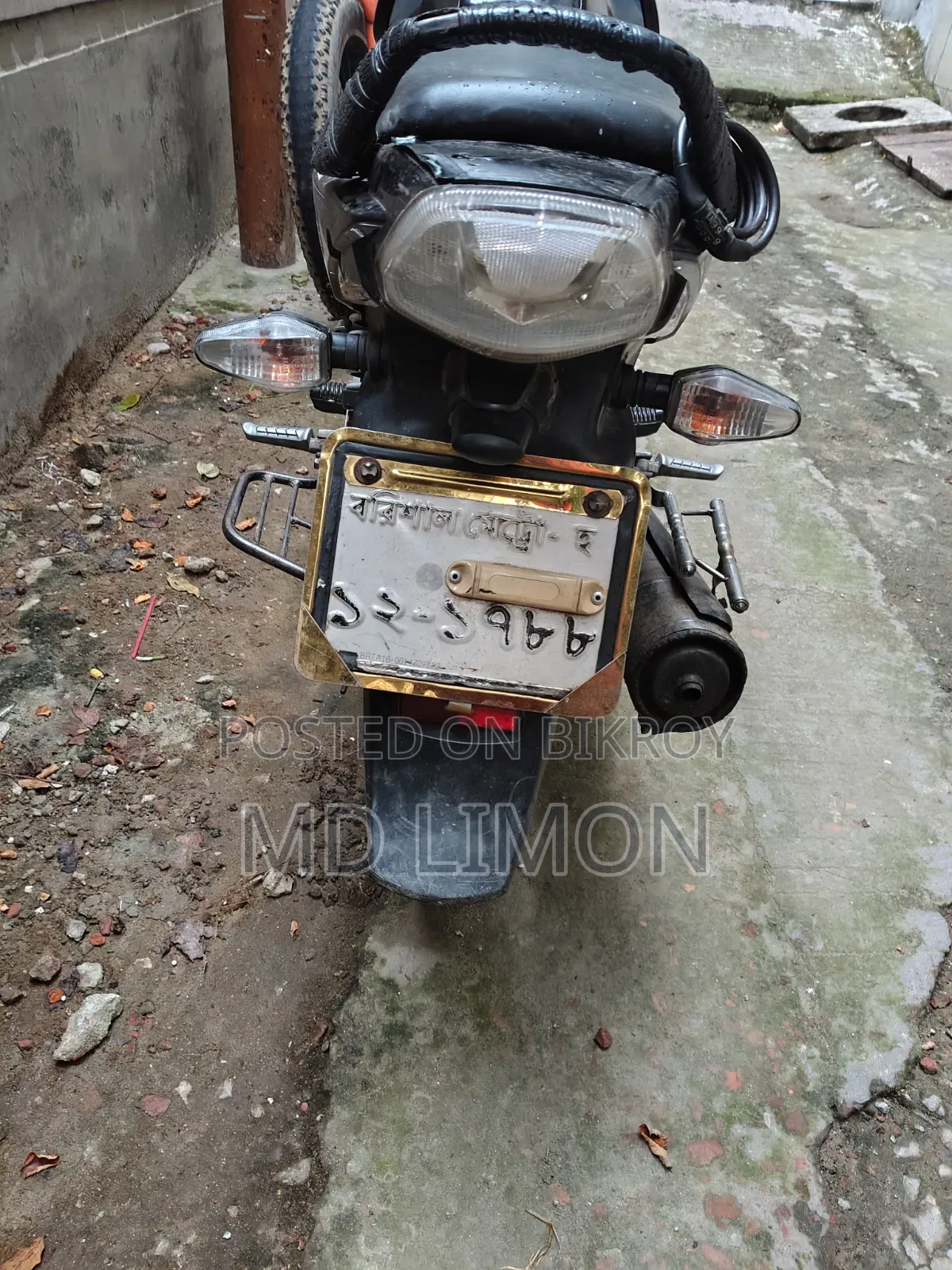 TVS Stryker 125 2017 Green