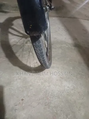 এ্যাভন নতুন
